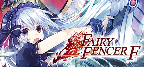 妖精剑士F/Fairy Fencer F(Build20150807)