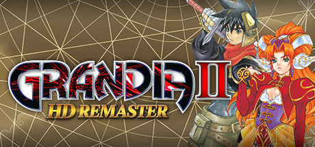 格兰蒂亚2高清重制版/GRANDIA II HD Remaster（v1.02.00）