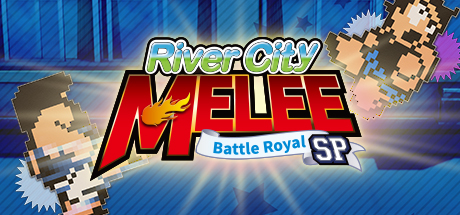 热血格斗：大激战SP/River City Melee: Battle Royal Special