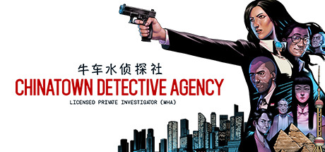 牛车水侦探社/Chinatown Detective Agency（Build.8518181）