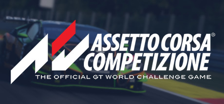 神力科莎：竞技版/Assetto Corsa Competizione（v1.7.0 含英国GT包）