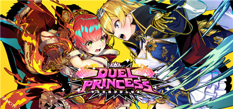 对战公主/Duel Princess（豪华版-V1.0.2）