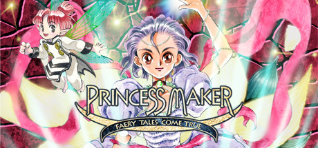 美少女梦工场3：梦幻妖精/Princess Maker: Faery Tales Come True