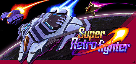 超级复古战斗机/Super Retro Fighter（v0.9.4）