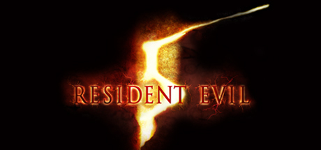 生化危机5/Resident Evil 5