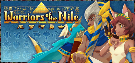 尼罗河勇士/Warriors of the Nile（更新V1.0305众神的挑战）