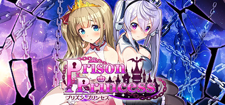 监狱公主/Prison Princess