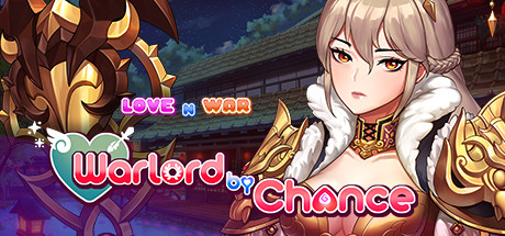爱情与战争：机会军阀/Love n War: Warlord by Chance（新DLC蛇蝎美人-V2.0.3+DLC）