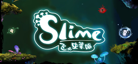 飞吧史莱姆/Flying slime