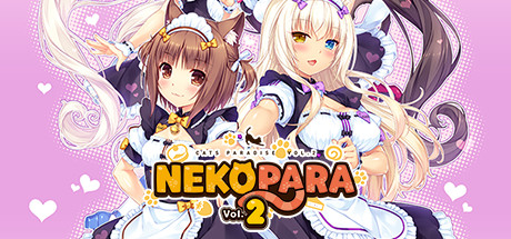 巧克力与香子兰2/NEKOPARA Vol. 2
