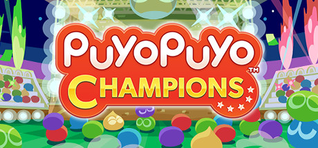 魔法气泡冠军/Puyo Puyo Champions（Build 20200901）