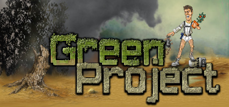绿色计划/Green Project