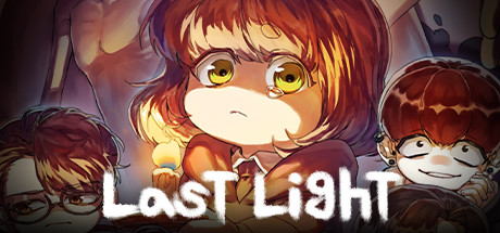 最后之光/Last Light（V1.0.0.0）