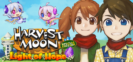 牧场物语：希望之光/Harvest Moon: Light of Hope（2942480）