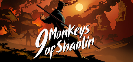 少林九武猴/9 Monkeys of Shaolin（v5672712）
