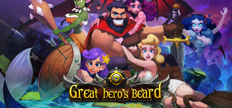 大英雄胡子/Great Heros Beard