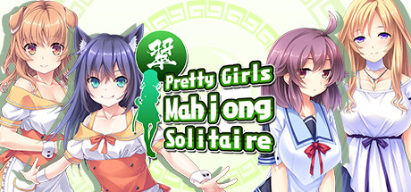 美少女麻将纸牌（翠）/Pretty Girls Mahjong Solitaire [GREEN]