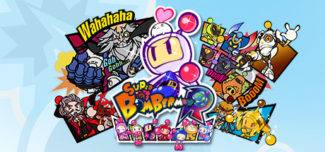 超级炸弹人R/Super Bomberman R