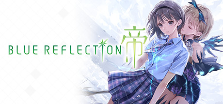 BLUE REFLECTION 帝（数字豪华版DLC+预购特典）