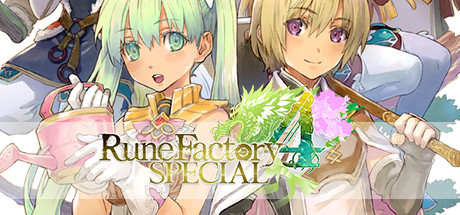 符文工房4：豪华重制特别版-新婚生活/Rune Factory 4 Special