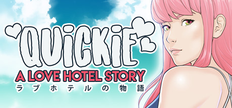 快捷 爱情酒店物语/Quickie: A Love Hotel Story（V.24.3）