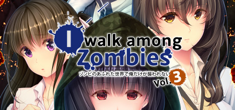末世孤雄3/I Walk Among Zombies Vol. 3