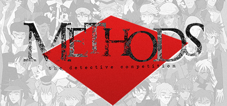 探案法：侦探大赛/Methods: The Detective Competition