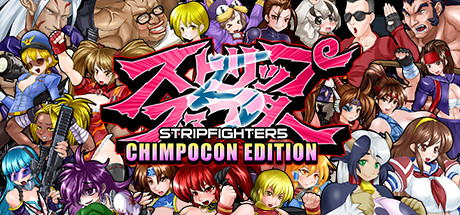 爆衣战士5:黑暗武斗会/Strip Fighter 5: Chimpocon Edition（豪华完整版V1.2+DLC）
