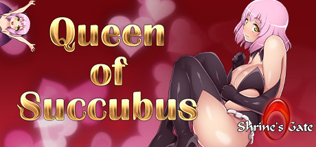 魅妖女王/QueenofSuccubus（Build.7941098-豪华版+全DLC）