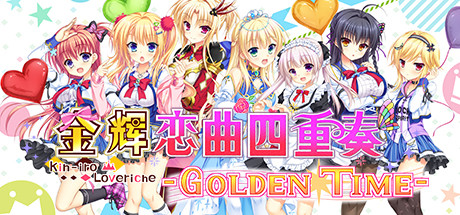 金辉恋曲四重奏/Kinkoi Golden Time（Golden Time-Build.9139021-1.0.1）