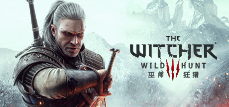 巫师3：狂猎-次世代完全版/The Witcher 3: Wild Hunt（V4.0.0-中文语音+全DLC+全季票）