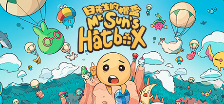 日先生的帽盒/Mr. Suns Hatbox