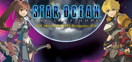 星之海洋4最后的希望重制版/STAR OCEAN™ – THE LAST HOPE -4K & Full HD Remaster
